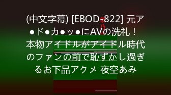 皇家华人AV剧情新作-三人梦幻共演情色美式餐厅 除了炸鸡 还能榨精 爆乳女神陷落