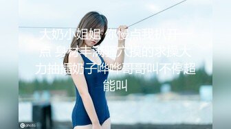 商场蓝色隔板女厕全景偷拍多位女神级的小姐姐嘘嘘 人美B更美 (2)