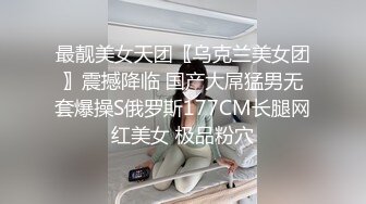 乖巧甜美素颜小姐姐&nbsp;&nbsp;居家和小男友啪啪&nbsp;&nbsp;按着脑袋进出插嘴&nbsp;&nbsp;&nbsp;&nbsp; 苗条身材细长美腿&nbsp;&nbsp;冲刺无套内射