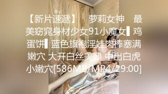 国产麻豆AV 麻豆女神微爱视频 圣诞双女神 奈奈 调皮乖女孩 转身就使坏