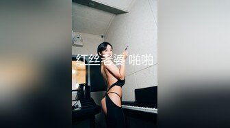 机场抄低TP二个极品美女