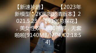 深深后入，爆插戴眼镜反差女同事（此女方式简.介获取