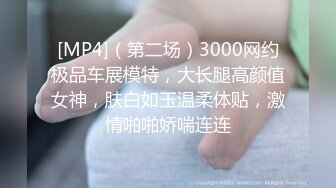 STP24303 最新下海的无敌清纯短发美少女 这么清纯的脸蛋儿 真实360度无死角 声音巨好听 跳蛋自慰白浆溢出水多多 丰满粉嫩的身子