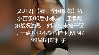 全程淫叫的小女友 让人想不喜欢都难