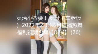 蜜桃影像PME232享受激情性爱的强欲少女