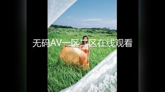 大奶良家熟女人妻 啊慢点慢点疼 你弄屁眼干嘛 不行开裂了 不行了不要了 身材丰满 洗完澡上来就开车操的连连求饶