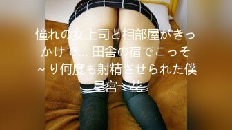 [MP4]00年骨感瑜伽少妇❤️：太会玩了，25CM巨屌，淫水犹如瀑布，哗啦啦冲击天花板，真强！！！