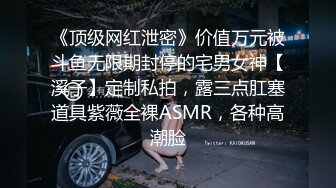 熟女阿姨 我要你给我降火 受不了我想你操我 水水都流出来了 身材丰满表情很骚很会挑逗 求小哥大鸡吧