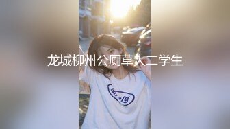 OnlyFan 多多姐姐