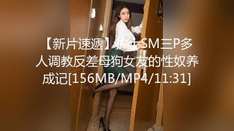 苏昭婷近期逾期7位少妇❤️再次打造全新视觉盛宴