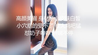 大学生下海~超级漂亮~【十分美】黑丝长腿~狂射中~青春美少女，极品反差婊！ (2)