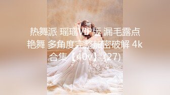 九月精选❤️最新RKQ系列 大神商超尾随偷拍那些时尚打扮美女裙底风光(2)性感的屁股