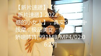 无水印[MP4/944M]10/21 奇葩小哥草完奶子草腿就是不草逼最后不知啥原因被打了VIP1196