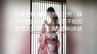 [MP4/ 575M] 探花大神老王约炮 熟人介绍的兼职闺蜜超短裙完美身材美女毛刮的好干净高潮叫老公