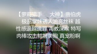 早期东莞ISO桑拿系列 (36)