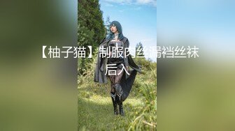 [2DF2] 风韵少妇战洋屌第十三弹～又是大鸡巴狂插骚逼的一天[MP4/130MB][BT种子]