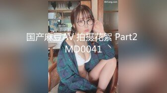 ❤️双穴争屌❤️ 淫荡双飞 男人终极梦想 大屌插双屄 爽翻天【36V】 (21)