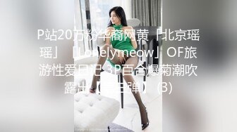 [MP4/ 1.15G] 黑衣吊带包臀裙大学生小美女 这身姿风情真迷人啊 趴在床上前凸后翘大长腿情欲沸腾鸡儿硬邦邦