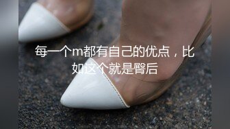 杏吧独家-闺蜜的报复官网