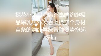 “快射到阿姨逼里来”教练带年轻学员体验熟女三胞胎『狠货高科技看简阶』