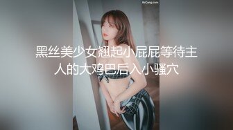 [MP4]刚下海气质型美女还放不开小尺度秀&nbsp;&nbsp;撩起睡衣揉捏粉嫩奶子&nbsp;&nbsp;脱下内裤特写粉嫩美穴&nbsp;&nbsp;呻吟娇喘听着非常诱人