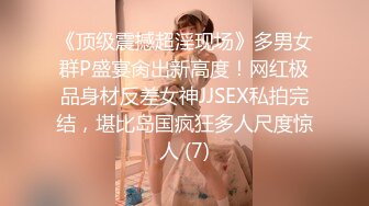 LY-011 沉浸式按摩体验 绝对领域 x 麻豆传媒映画