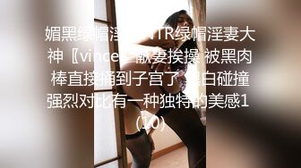 吸精小奴隶高颜值美少妇和炮友啪啪，69姿势舔逼针筒灌肠假屌双洞齐插