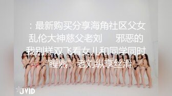 办公楼女厕固定摄像头偷窥多位年轻的美女职员嘘嘘干啥的都有 (9)