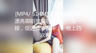 [MP4]STP26539 ?网红NO.1? 最新火爆香港网红美少女▌HongKongDoll ▌独自练习2 健身成果细腰蜜臀女上位榨汁 VIP0600