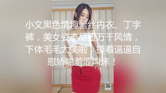 ❤️清纯可爱萌妹❤️双马尾萝莉粉色可爱Lolita 粉嫩小穴无套爆肏 身材一级棒的小可爱 还这么会娇喘 每一下都插的好深