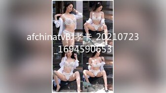 STP26980 卷发文静乖巧嫩妹！难得一见粉嫩美穴！精油抹臀油光程亮，翘起屁股摆弄，快速抽插