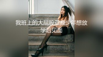 与白嫩的粉鲍妹子打一炮,人生操得此女 夫复何求