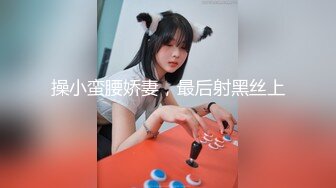 【海超人和大洋游侠】纹身美女~奶钉舌环~柔逼挑逗诱惑[40v] (7)