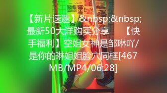 [MP4/463MB]8-11强哥寻花 酒店约啪花臂精神小妹，口活熟练，淫乱生花