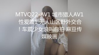 [MP4/ 425M] 约炮老公不在家的美女同事身材好B还挺紧的受不了最后射了她一脸