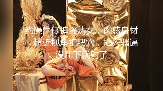 《强烈推荐重磅精品》PUA少妇杀手实力约炮2位露脸寂寞骚女 沙发上干的妹子最刺激叫声销魂全自动对白清晰2