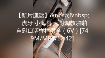 [2DF2] 阿姨我不想努力了 性感富婆勾搭年轻小伙 苏娅[MP4/203MB][BT种子]