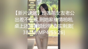 下贱老婆边翻开骚穴边求着让前男友干视频被我从手机里翻出