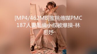 抖音清纯美女百万粉丝网红职业汉服模特【金主爸爸泄露视频】