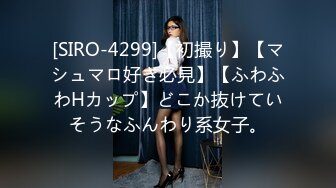 ✿绝版稀缺✿露出女王 【仙女吖】VIP 2023资源整理 重口味 撸点巨高