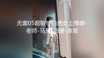 小小年纪就喜欢做爱自拍