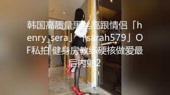 [MP4/ 637M]&nbsp;&nbsp; 眼镜御姐范妹子，女上位啪啪操逼，白浆很多看来爽翻天了，近景暴力打桩机，不过瘾再舔逼