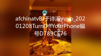 ✿绿茶主播【肉木子】福利视频55V