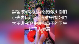 妖艳混血女神,双猛男激操3P