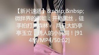 【Stripchat】“啊好痛啊，哥哥不要”反差邻家小妹范女主播「jennyjoice」手指捅屁眼模仿被爆菊