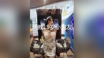 OnlyFans推特网红博主⭐️糖果可乐⭐️喜欢开淫趴的妹妹激情换妻群P，人好多场面刺激淫荡，淫声荡