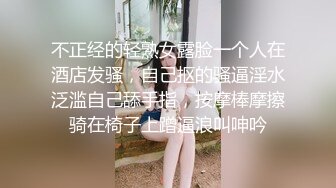 经典流出高级商场厕所TP美女系列