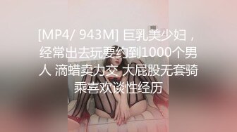 无水印源码自录--【青岛李沧jh】极品身材少女，揉胸，抠B、奶子不小  5月16-31号  合集【34V】 (17)