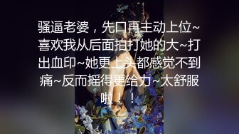 @Stripchat站 主播 『CNmode』『暖暖』 (59)