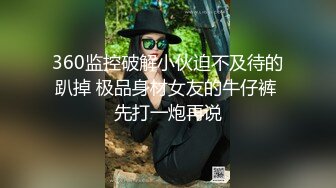 超级温柔的清纯大三学妹露脸口交